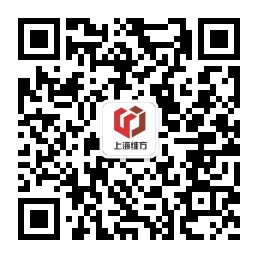 銷(xiāo)售微信
